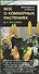 Все о комнатных растениях (карманное издание) - 0