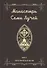 Монастырь семи лучей. Книга 4. Эзотерическая магия - 0