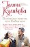 Половодье чувств, или Рыбка моя : роман - 0