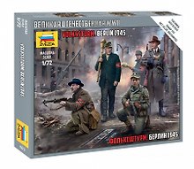Сборная модель ЗВЕЗДА Фольксштурм Берлин 1945г. (1/72) (Н=2,4см) (6272)