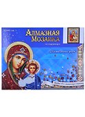 Набор для творчества. Алмазная мозаика «Икона Божией Матери №2», 30 х 40 см - 1