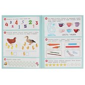 50 развивающих заданий. Для детей 3-4 лет - 2