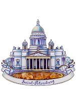 Сувенир, ЯРКО ЯРКО, Магнит, Исаакиевский собор, Янтарь