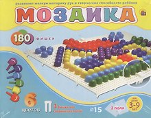 Мозаика (М-4335) (180 фишек) (2 поля) (D=15мм) (3-9 л.) (коробка) (Рыжий кот)