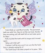 Kitten Fluffy and Tooth fairy (Котёнок Пух и Зубная фея, мелов. 200х240) - 1