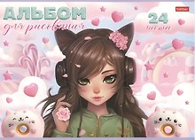 Альбом для рисования «Девочка-кошка» Hatber А4, 24 листа, скрепка