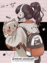 Дневник школьный «Любительница котиков», Феникс+