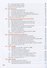 Информатика. 7 класс. Учебник - 2