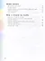 Русский язык. Сборник задач по формированию читательской грамотности. 5-8 классы - 2