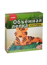 LORI Ол-010 Лепка объемная Зоопарк Тигр (набор д/творч.) (5+) (коробка)