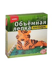 Набор для творчества Lori. Лепка объемная «Зоопарк. Тигр»