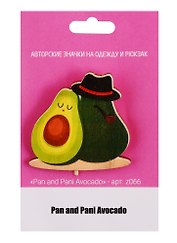 Значок Pan and Pani Avocado (z066) (упаковка)