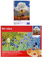 Картина по номерам Art Idea 40*50см. 24цв "А. Чебоха. Утро" (NK054)