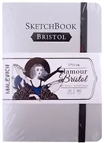 Скетчбук 100*140 20л " Bristol Glamour" серебро, для графики и маркеров, 180г/м2