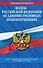 Кодекс Российской Федерации об административных правонарушениях : текст с изм. и доп. на 25 марта 2012 г. - 0