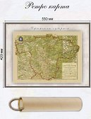 Карта-ретро Уфимской губернии, состояние на 1902 г., в картонном тубусе с подвесом - 0