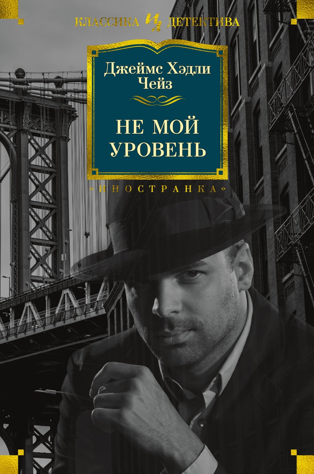 

Не мой уровень