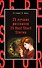 25 лучших рассказов=25 Best Short Stories - 0