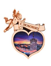 Магнит Архангельск Ангелочек Достопримечательности города вид 1 (7,5 х 7,5 см.) (хдф)
