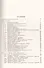 Аналитическая геометрия. Учебный комплекс "Теоретический курс. Задачник", специально разработанный для самостоятельного изучения предмета по программе высших технических учебных заведений - 1