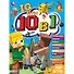 IQ-игры. 10 в 1. Мир игры - 0
