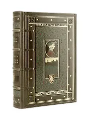 Государь. История Флоренции