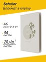 Блокнот для записей А6+ в клетку, 96 листов "Flowers" твердая обложка, белый с кругом, с ляссе