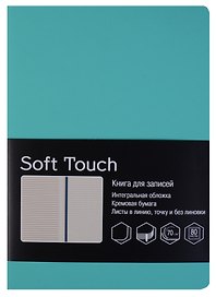 Записная книжка «Soft touch. Мятный» А6, 80 листов в линейку, Listoff