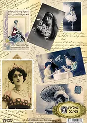 Декупажная карта Ретроальбом (S-067) (упаковка)