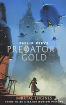 Predator's Gold