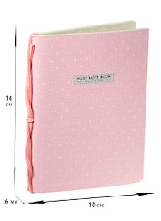 Записная книжка А6 58 листов "Pure notebook"