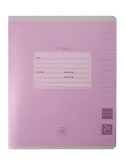 Тетрадь 24 листа, линейка, "Easy Cover", в ассортименте