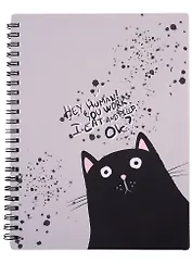 Тетрадь в клетку Be Smart, "Hey human. Кот", 80 листов
