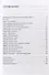Собрание сочинений Том 2 Архетипические символы в волшебных сказках. Путешествие героя - 2