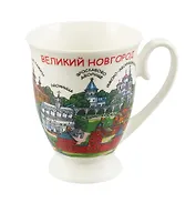 Кружка фарфоровая (пиктограмма) "Великий Новгород"
