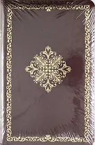 Библия / крест из цветов