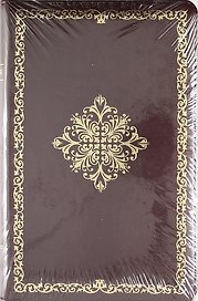 Библия / крест из цветов