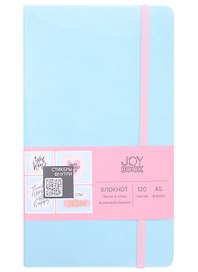 Книга для записей А5 120л тчк. "JOY BOOK. Blue" тв.переплет, иск.кожа, скр.углы, ляссе, фикс.резинка, карман на задн.форзаце, наклейки 3л