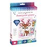 Алмазная мозаика. Набор открыток "Подарки от зверят"