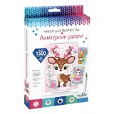 Алмазная мозаика. Набор открыток "Подарки от зверят"