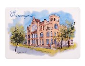 Магнит картон Дача Орлиное гнездо (Ессентуки) (МК/582/001)