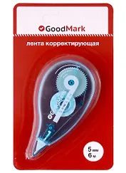 Корректор лента 5мм*6м, блистер, GoodMark