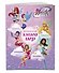 Winx Club. Волшебная книга игр - 2