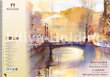 Альбом для рисования "Петербургские тайны"