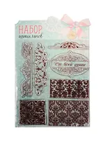 Набор штампов для творчества От всей души (1236190) (14х18см) (Арт Узор) (упаковка)