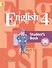 English. Английский язык. 4 класс. Учебник. В 2-х частях. Комплект из 2-х книг - 0