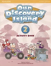 Our Discovery Island 2. Activity Book + CD / Рабочая тетрадь + CD