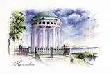Открытка "Ярославль. Ротонда на берегу Волги"