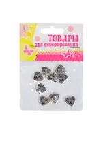 Набор бусин для декор. Сердце с узором (830686) (19гр.) (1шт/1,5х1,0см) (упаковка)