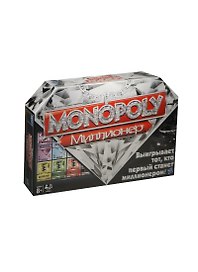Монополия Миллионер 988381210